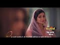 Pishachini Episode 1 Full Episode 2022 L Pishachini Episode 1 Full Episode 2022 Hindi Serial