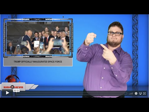 Trump officially inaugurates space force (ASL - 12.21.19)