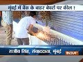 Mumbai: HDFC removes spikes outside Fort Branch