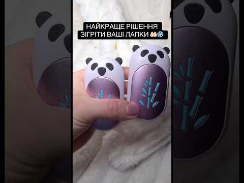 USB - Грелки для рук в виде милых Панд (белые) - фото 1 - id-p2797197819