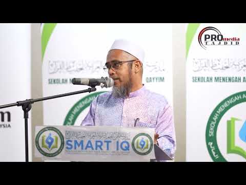 20-06-2026 Ustaz Roslee Bin Ahmad:  Majlis Anugerah Kecemerlangan Pelajar SPM 2025 Smart iq