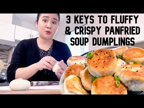 【My Mom's Pan Fried Soup Dumpling Recipe】Juicy and Crispy ShengJianBao, Chinese Street Food 生煎包