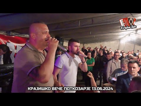 Goci Ristić i Dragan Šipka - Mala moja sa kamena zmijo (Na suvo 2024)