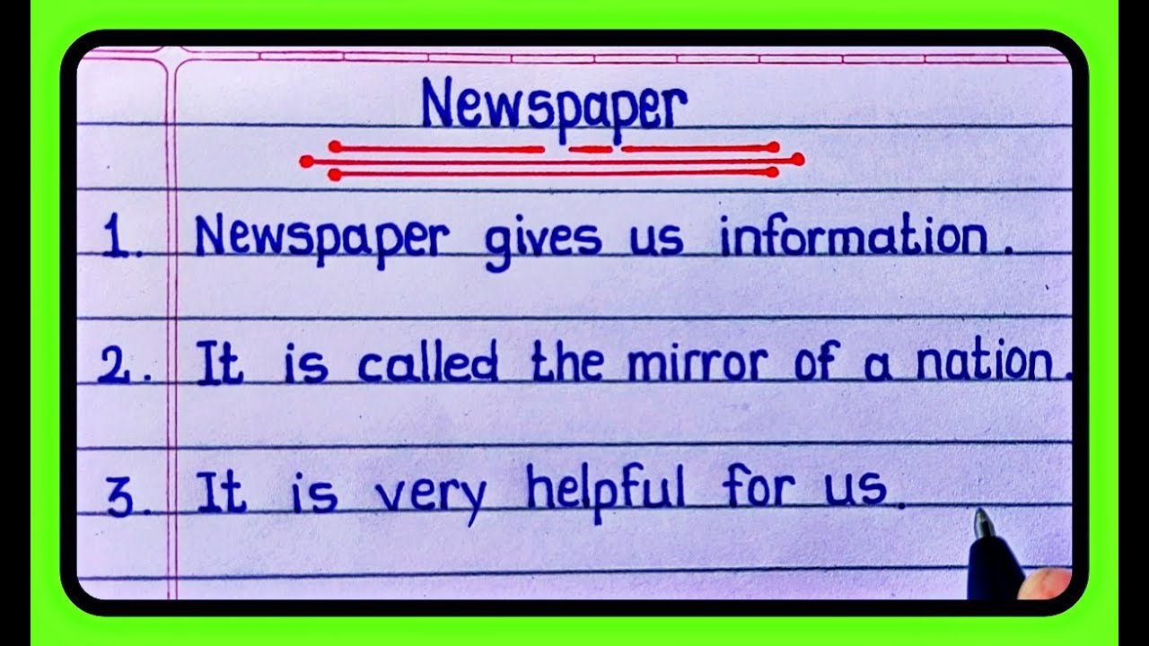 10 Lines On Newspaper || Essay On Newspaper In English writing