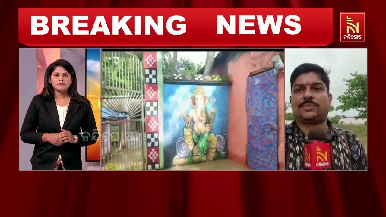 ବେତାବ ହେଲାଣି ବୈତରଣୀ, ଭଦ୍ରକରେ ସଙ୍ଗୀନ ବନ୍ୟା ପରିସ୍ଥିତି