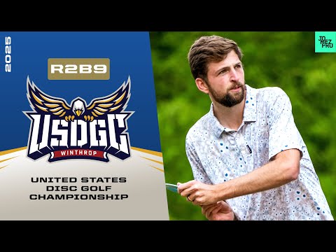 2025 USDGC | MPO R2B9 | McBeth, Ellis, Marwede, Scott | Jomez Disc Golf