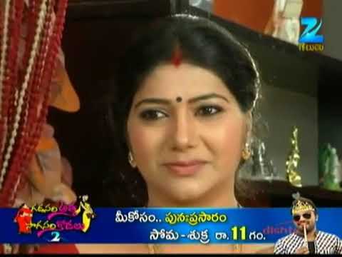 Mangamma Gari Manavaralu - Ep 136 - Shiva Parvathi, Jyothi - Telugu TV Serial - Zee Family Tales