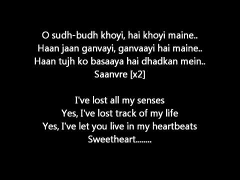 Poster तोसे नैना tose naina lyrics in hindi | mickey virus