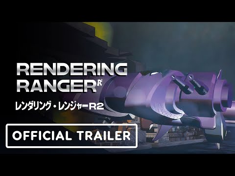 Rendering Ranger: R² [Rewind] - Official Announcement Trailer