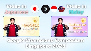 Menghargai Perbezaan: Mengapa Google Adalah Pilihan Terbaik | Google Champions Symposium Singapura