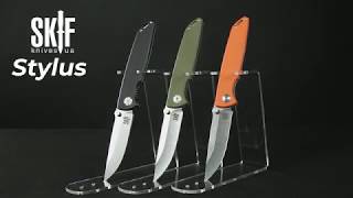 Youtube video Нож SKIF Stylus Olive