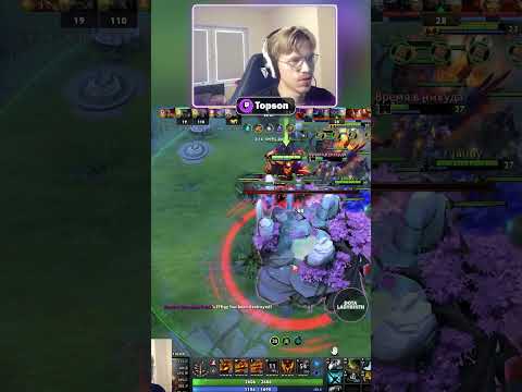 TOPSON TOLD THEM ABOUT ECHO, BUT THEY DIDN'T LISTEN IN DOTA 2 #dota2 #gamer #gaming #outplay #twitch