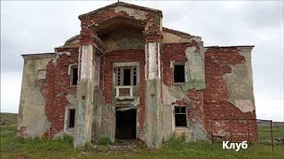 Озеро Могильное Мурманская область