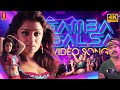 Samba Salsa 4K Video Song Daddy Cool Mammootty Nikita Thukral Anuradha Sriram