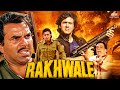 Rakhwale 1994 HD Govinda Dharmendra S Biggest Action Hit Full Movie Mithun Chakraborty