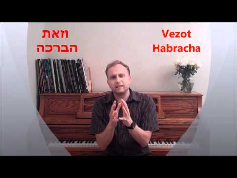 Parashat vezot habracha