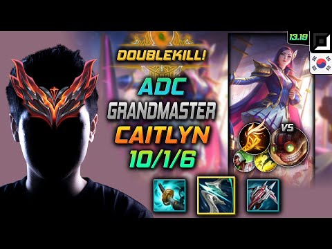 Caitlyn Adc Build Galeforce Fleet Footwork - LOL KR GrandMaster Patch 13.19