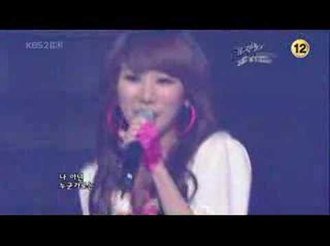 ☆ Brown Eyed Girls - L.O.V.E. ☆