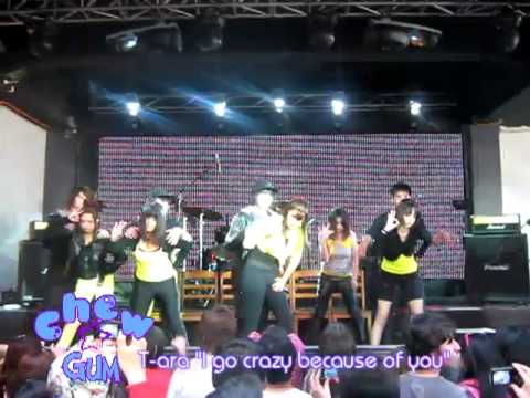 /T-ara/ Chew★Gum (껌을 ★ 씹다) - I go crazy because of you (DANCE COVER)