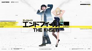 【アークナイツ：エンドフィールド The k4sen】勝ちたい！楽しみたい！【ぶいすぽっ！/ 藍沢エマ】