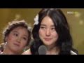 Yoon Eun Hye 윤은혜 MBC Top Excellence Award 2007