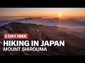 Hiking in Japan: Above the Clouds on Mt. Shirouma | japan-guide.com