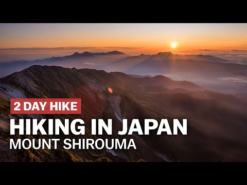 在日本徒步旅行。白馬山的雲端之上｜Japan-guide.com (Hiking in Japan: Above the Clouds on Mt. Shirouma | japan-guide.com)