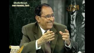 تفسير جميل { وَإِنْ كُلٌّ لَمَّا جَمِيعٌ لَدَيْنَا مُحْضَرُونَ } د. فاضل السامرائي image