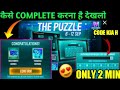 HOW TO COMPLETE PUZZLE EVENT IN FREE FIRE The Puzzle Event Free Fire Moco New Puzzle Event
