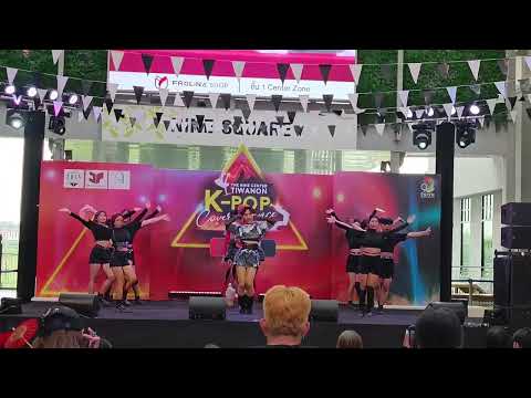 Black Pink : Pink Venom , Shutdown , Af is it's your last [Cover Dance] By : BP by ปิงปอง 22/10/2022