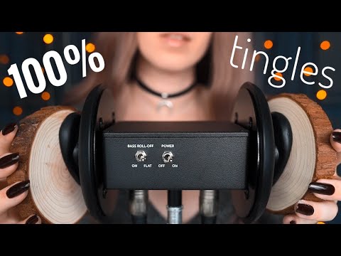 АСМР 💓 ПРОБИРАЕТ ДО МУРАШЕК 💓 Триггеры на 3DIO PRO II ASMR Triggers (No talking) 💤