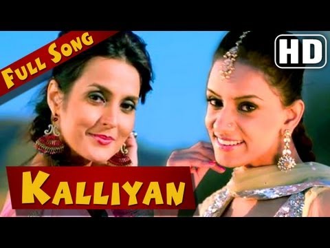 ' Kalliyan Kalliyan ' Full Video Song - Jatt Airways | Master Saleem , Alfaaz , Tulip Joshi Video