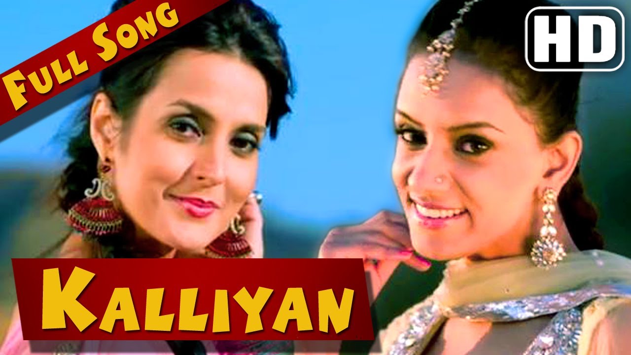 ' Kalliyan Kalliyan ' Full Video Song - Jatt Airways | Master Saleem , Alfaaz , Tulip Joshi