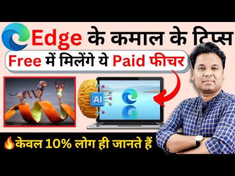 11 Microsoft Edge Browser AI Feature Every Computer User Must Know