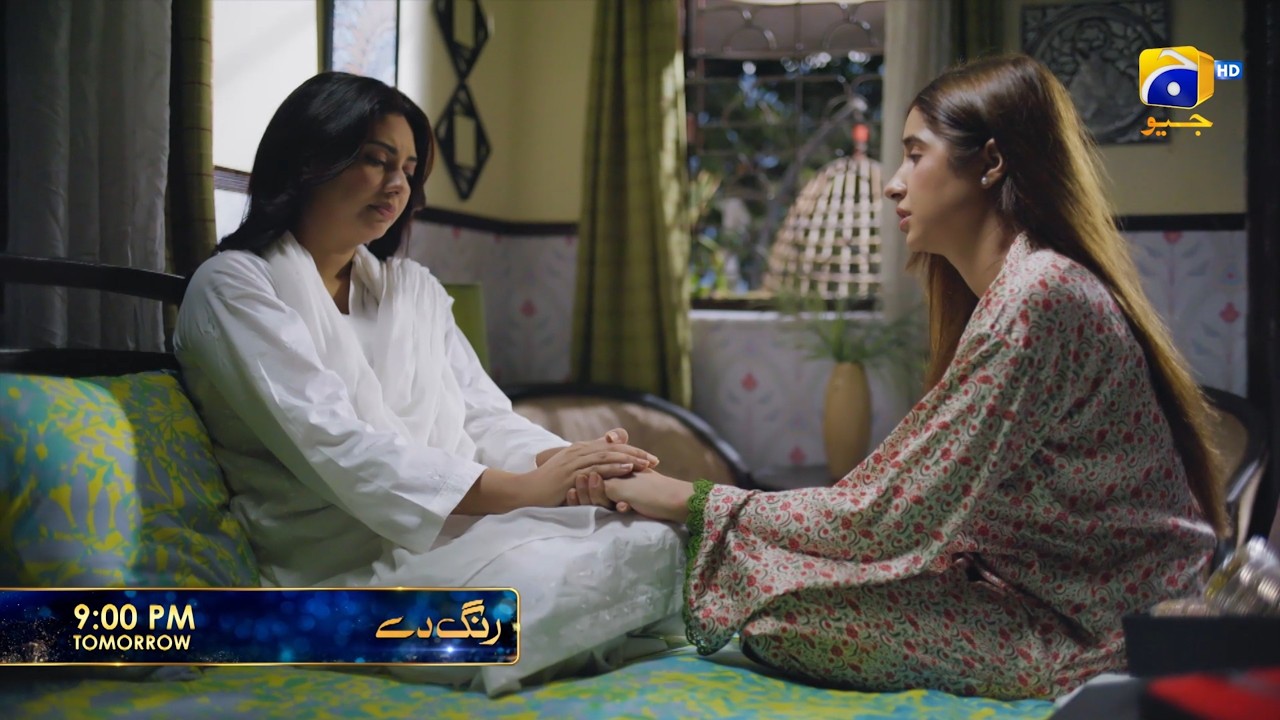 Rang De Episode 12 Promo | Tomorrow at 9:00 PM  only on Har Pal Geo