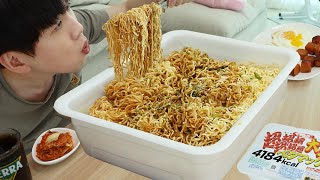 Download lagu 대왕 컵라면은 맛있을까... Big cup ramen with 4,000 calories..?! mukbang mp3