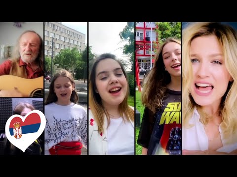 "S one strane duge" / Deca Evrovizije