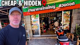 Cheap Food in Chiang Mai?  Try These!