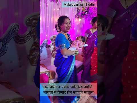Bridal Makeup Artist portfolio by Makeup Artist Siddhi in Mumbai - Photo 2