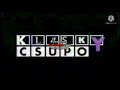 Klasky Csupo Vocoded BFDI Backwards Intro