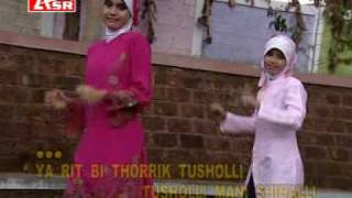 Download lagu Ya rait mp3