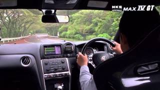 究極のストリートダンパー HKS HIPERMAX MAXⅣ GT