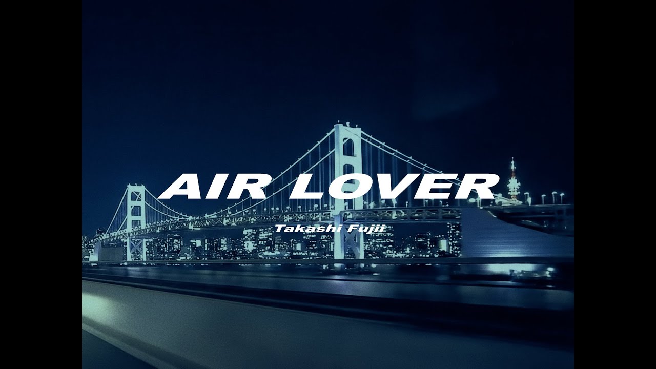 藤井隆 -light showers「AIR LOVER 」( MV with Gemini )