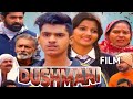 दुश्मनी Dushmani Film kab aa rahi hai || uttar kumar new movie||Mayank new movie || Shivani|Md music