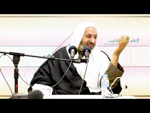 قسم الفكر الإسلامي