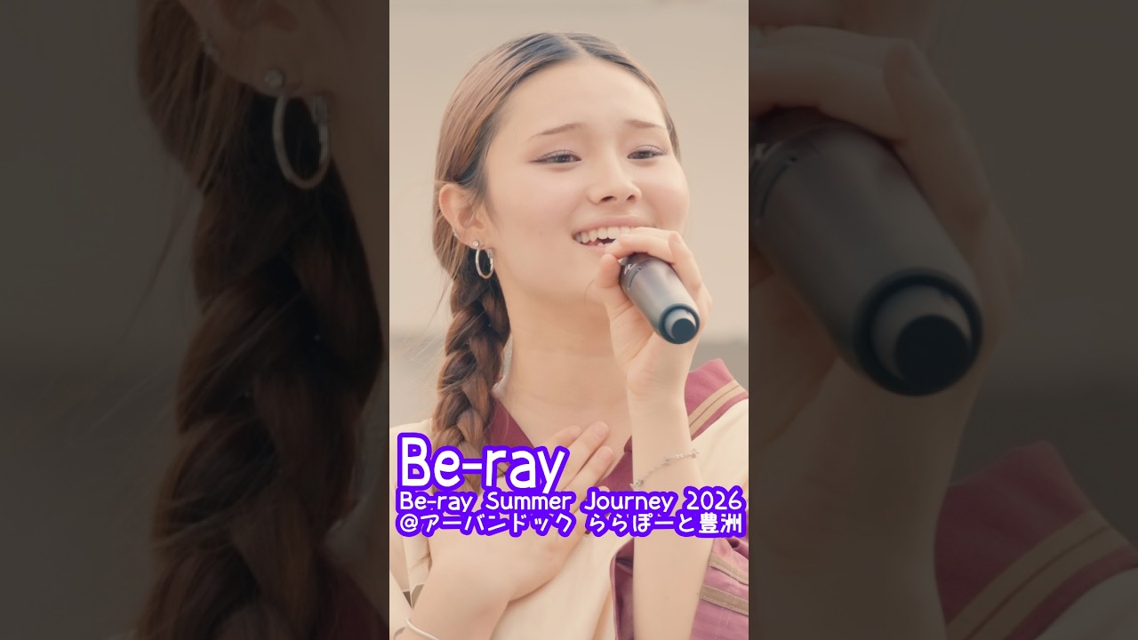 =Love「ラブソングに襲われる」English Ver. #Michelle #Beray