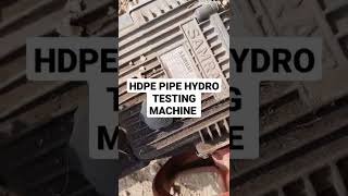 HYDRO TESTING MACHINE