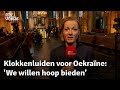 Overal in Nederland is klokgelui te horen