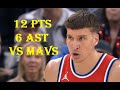 Bogdan Bogdanovic 12 Pts 6 Ast Dallas Mavericks Vs LA Clippers HIGHLIGHTS