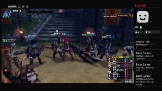 極みエルゼ実装ということで配信します！！　フレンドさんの所で練習～♪